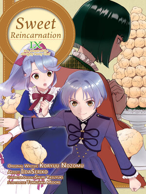 cover image of Sweet Reincarnation, Volume 9